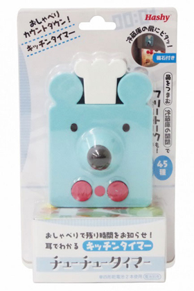 画像:チューチュータイマー