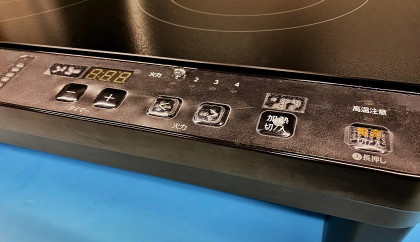 画像：アイリスオーヤマ2口IHコンロ IHK-WKT41S(B)