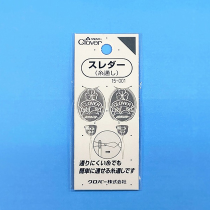 画像:糸通し 2枚組