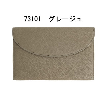 画像:お薬手帳ケース