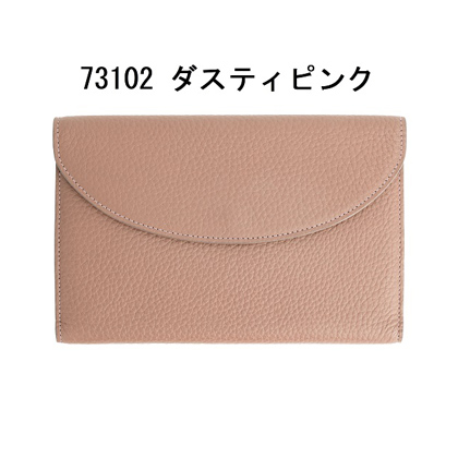 画像:お薬手帳ケース