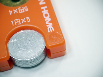 画像：硬貨6種が仕分けられるコインホーム