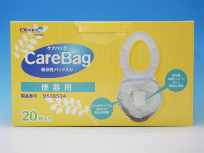 画像:非常用トイレ ケアバッグ(便器用)