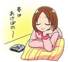 デイジー図書再生機の貸し出し・イメージ画像