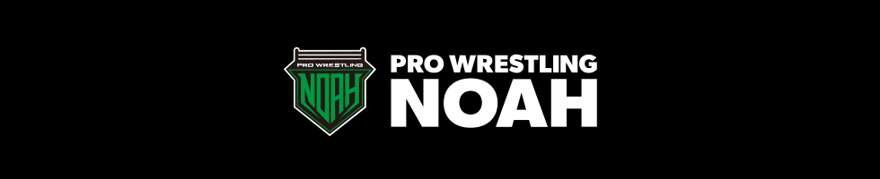 プロレスリング・ノア　ロゴ